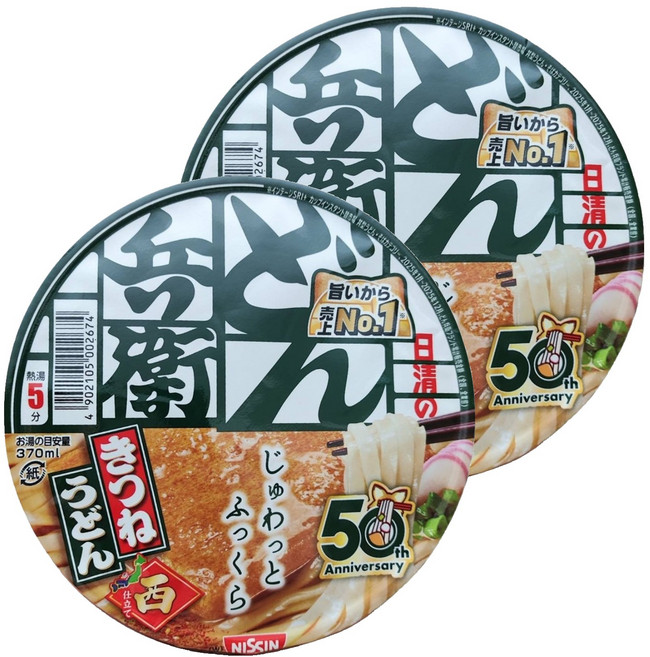 NISSIN 日清 咚兵衛 油豆腐烏龍麵 95g, 2入
