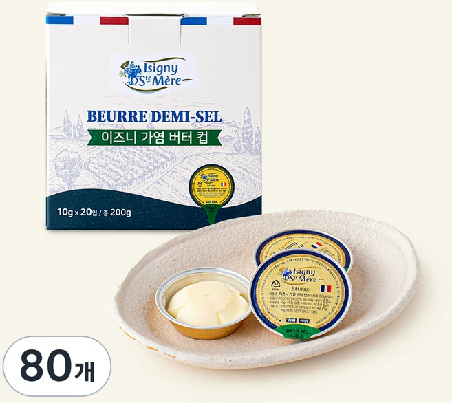 이즈니 가염 버터 컵, 10g, 80개 - 쿠팡