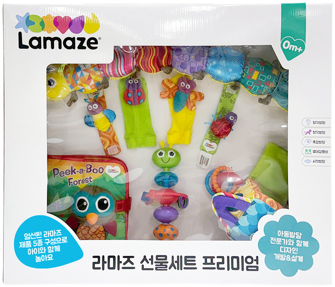 라마즈 프리미엄 선물세트 촉감각완구, 혼합색상, 1세트