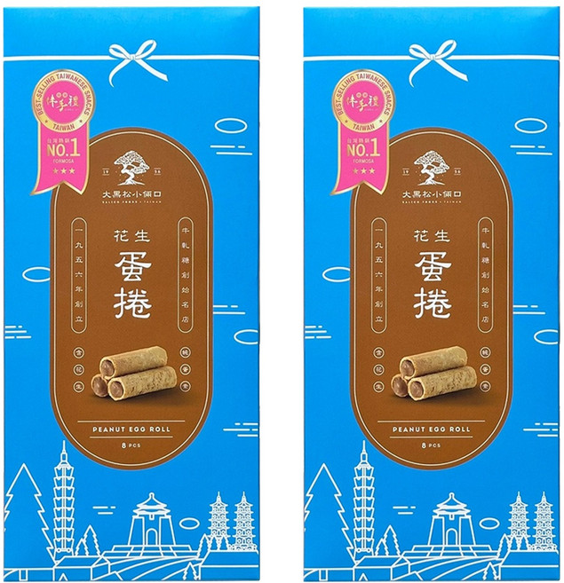 SALICO FOODS 大黑松小倆口 花生蛋捲8入禮盒, 2個, 160g