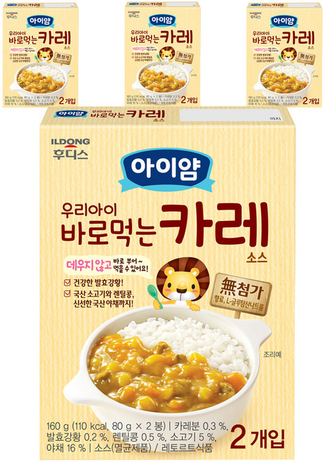 아이얌 바로 먹는 소스, 카레, 160g, 4개