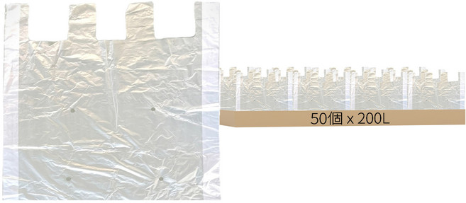 Ever Clean Pack 公寓分類回收平板式提把打孔垃圾袋, 50個, 200L