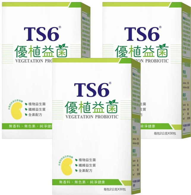 TS6 優植益菌, 2g, 30條, 3盒