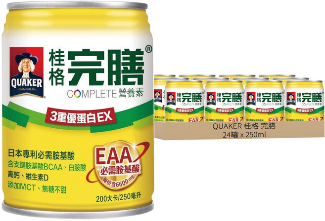 QUAKER 桂格 完膳 營養素3重優蛋白EX, 250ml, 24罐