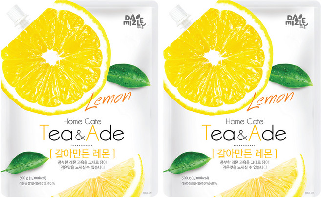 다미즐 갈아만든 레몬, 500g, 2개