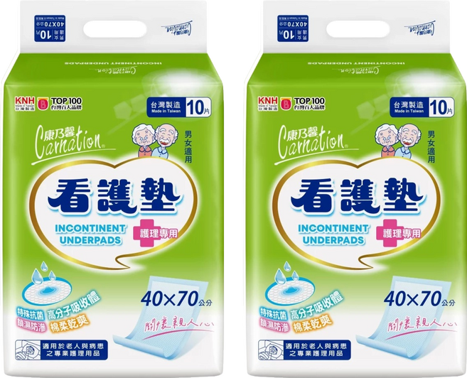 康乃馨 成人看護墊 護理專用, 40 x 70cm, 10片, 2包