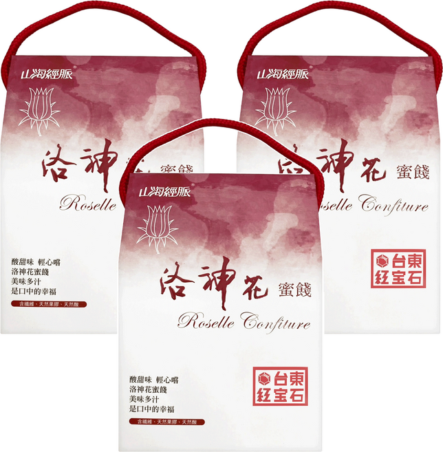 山海經脈 乾漬洛神花蜜餞, 3盒, 150g