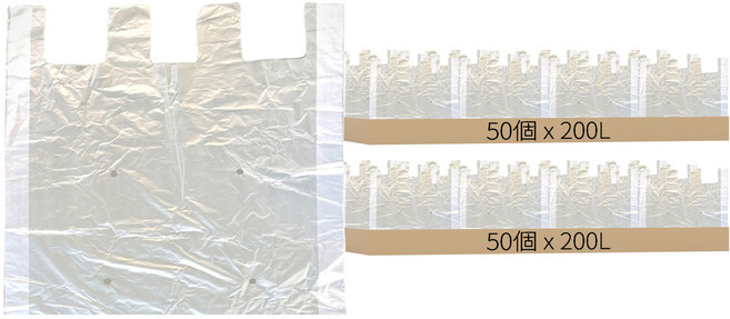 Ever Clean Pack 公寓分類回收平板式提把打孔垃圾袋, 100個, 200L