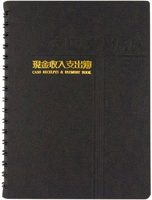 conifer 綠的事務 50K經典系列 活頁現金本, 黑色, 1本
