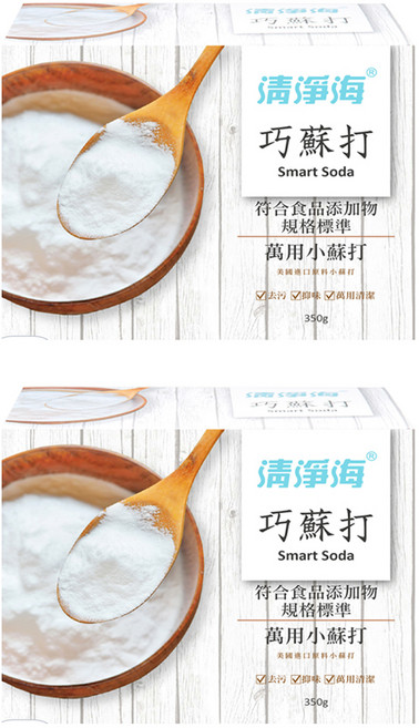 清淨海 巧蘇打 萬用小蘇打, 350g, 2盒