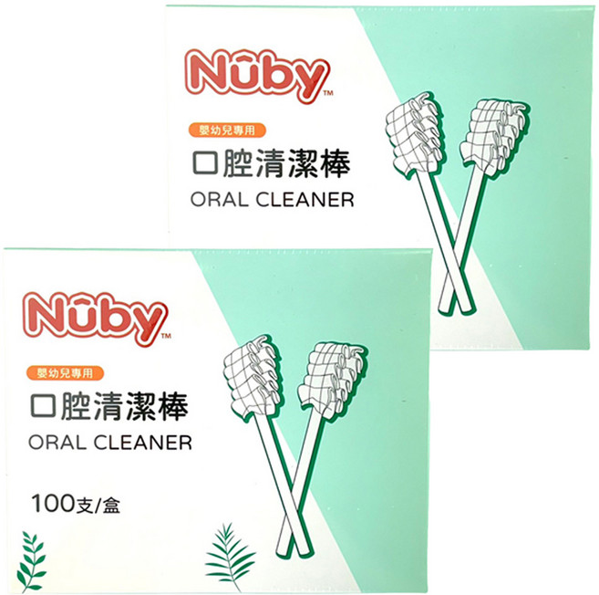 Nuby 口腔清潔棒, 2個, 100個裝, 白色