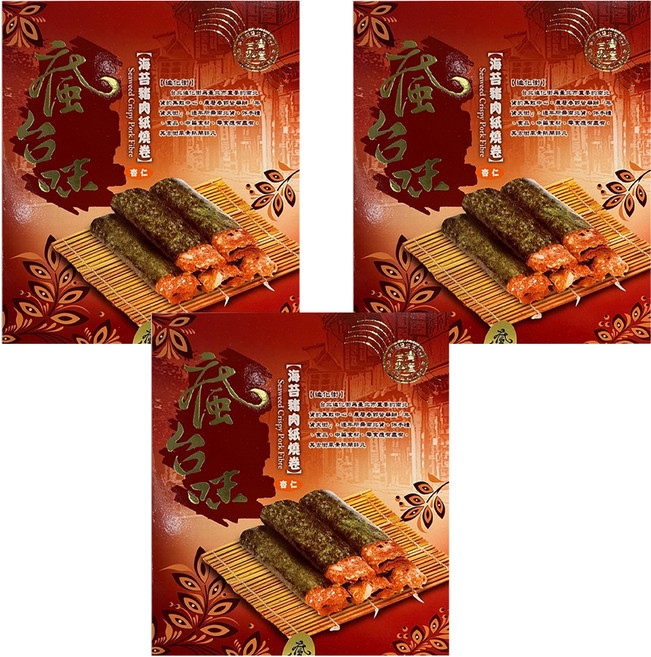 瘋台味 海苔豬肉紙燒卷 杏仁, 60g, 3盒