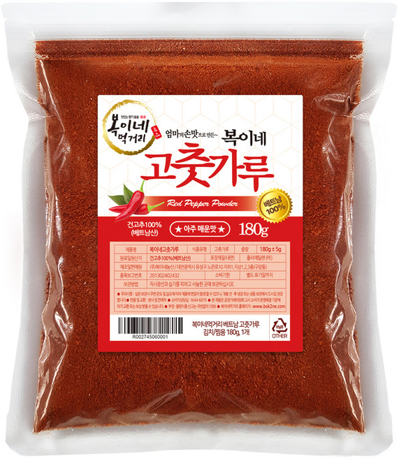 복이네먹거리 베트남 고춧가루 김치 찜용, 180g, 1개