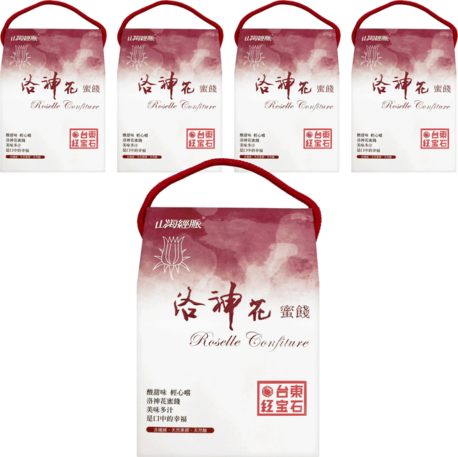 山海經脈 乾漬洛神花蜜餞, 5盒, 150g