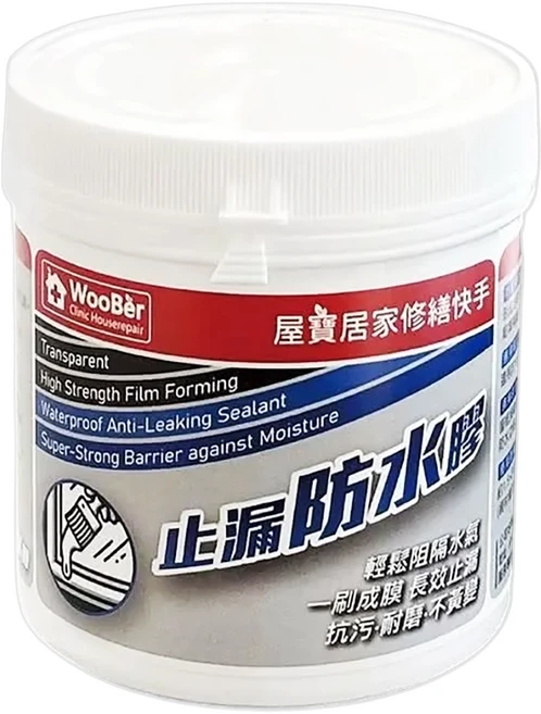 WooBer 屋寶 止漏防水膠 居家修繕快手 台灣製, 1罐