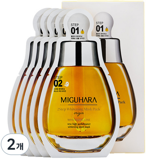 미구하라 2스텝 화이트닝 마스크 팩 오리진, 5개입, 2개