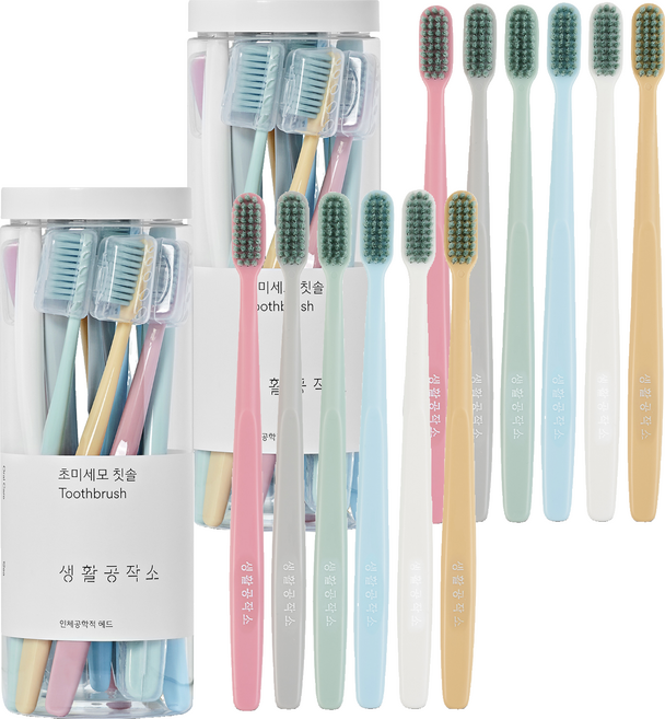 Saengong 生活工作所 超細毛牙刷 6款 x 2入套組, 12入, 2套