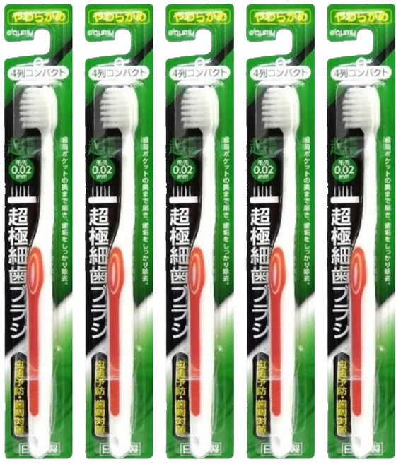 e'cumu 0.02超極細毛牙刷 小型 硬度軟毛 顏色隨機, 1入, 5支