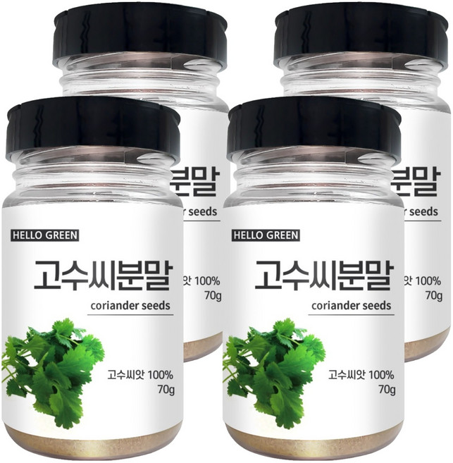헬로우그린 고수씨 분말 통, 4개, 70g