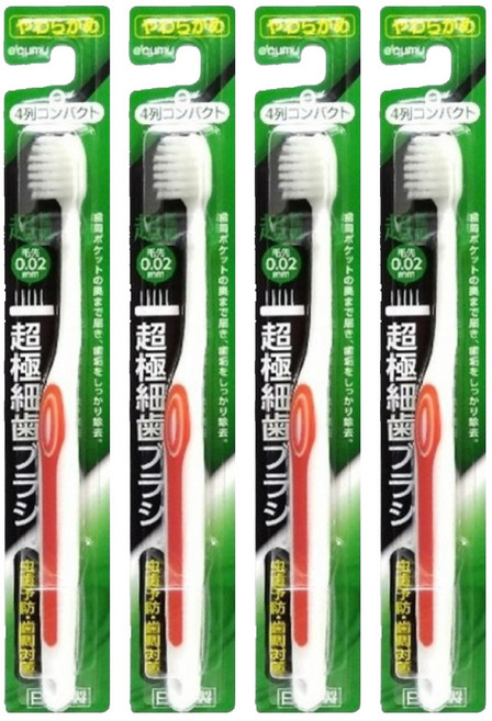 e'cumu 0.02超極細毛牙刷 小型 硬度軟毛 顏色隨機, 1入, 4支