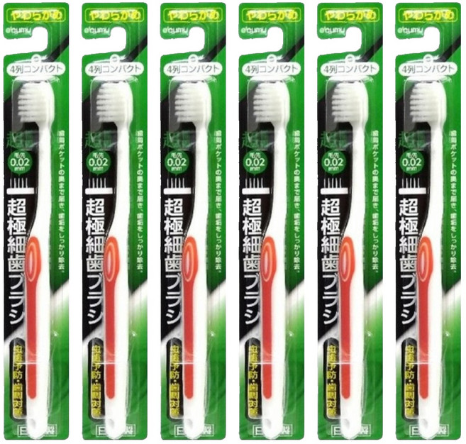 e'cumu 0.02超極細毛牙刷 小型 硬度軟毛 顏色隨機, 1入, 6支