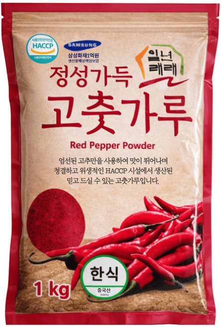 일년래래 중국산 한식용 고춧가루, 1kg, 1개