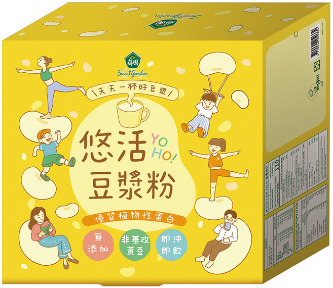 薌園 本草系列營養豆漿粉 36包, 900g, 1盒