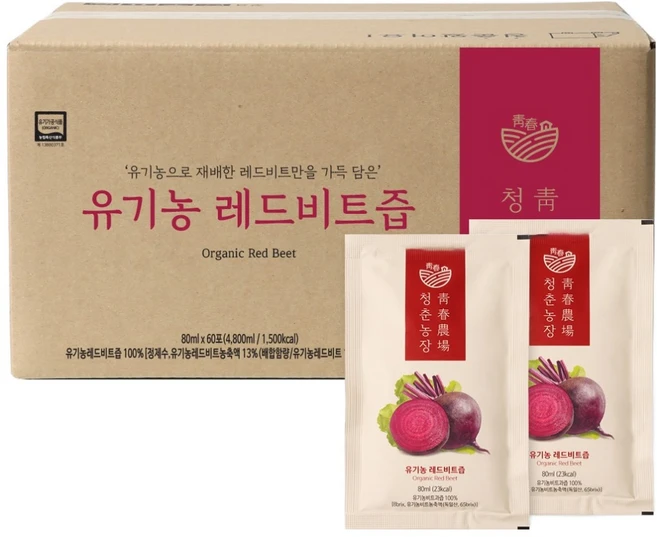 청춘농장 유기농 레드비트즙, 4.8L, 1개 - 쿠팡