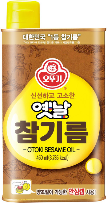 오뚜기옛날 참기름, 450ml, 1개