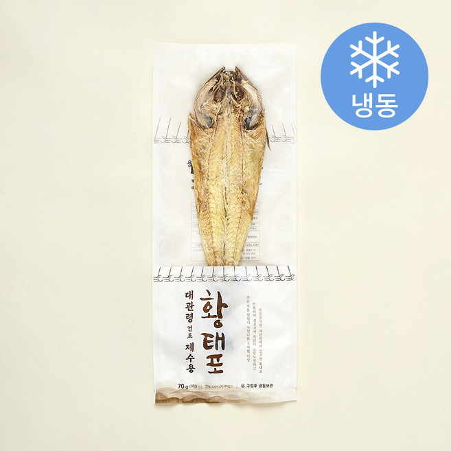 제수용 대관령 황태포 (냉동), 70g, 1봉