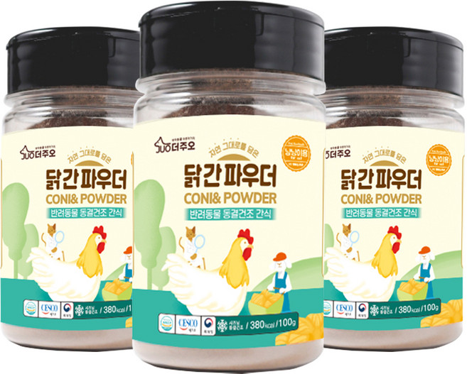 더주오 고양이 파우더, 닭간, 100g, 3개