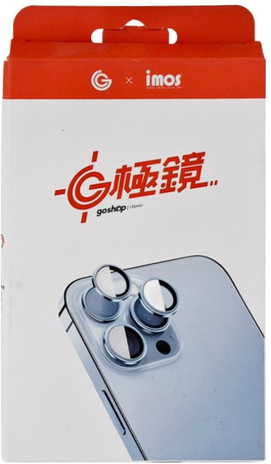 grantclassic G極鏡 鏡頭保護貼 iPhone 13 Pro/13 Pro Max 3個 黑邊 1組
