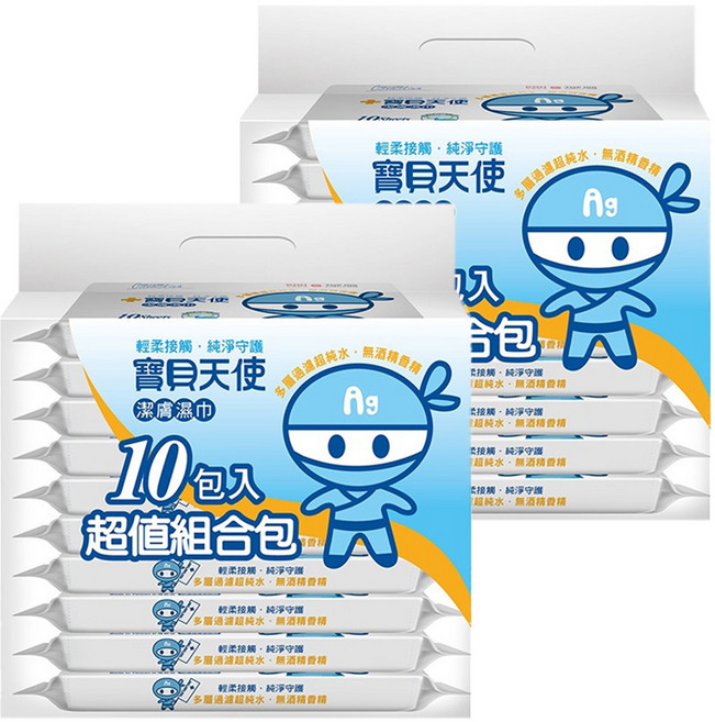 康乃馨 寶貝天使 潔膚濕巾 天然纖維 不含酒精, 10包, 2袋