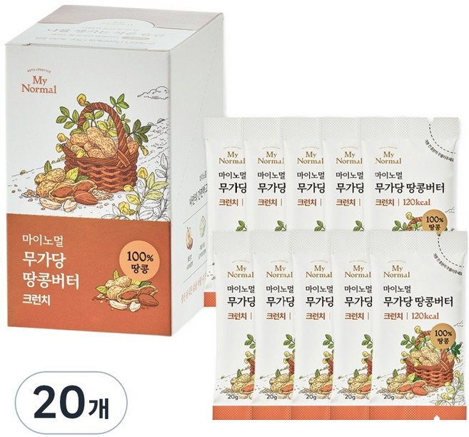 마이노멀 100% 무가당 땅콩버터 스틱 크런치, 20g, 20개