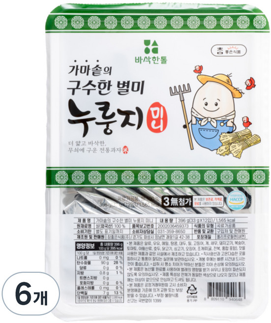 Very Good Food 傳統釜鍋香醇美味鍋巴 迷你 12入, 396g, 6個