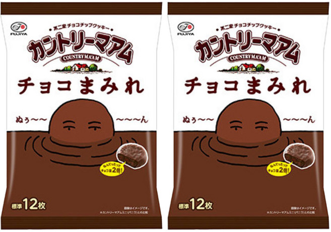 FUJIYA 不二家 Country ma'am巧克力派, 2袋, 117g