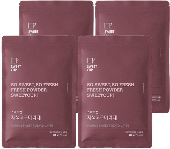 스위트컵 자색고구마라떼 파우더, 500g, 1개입, 4개