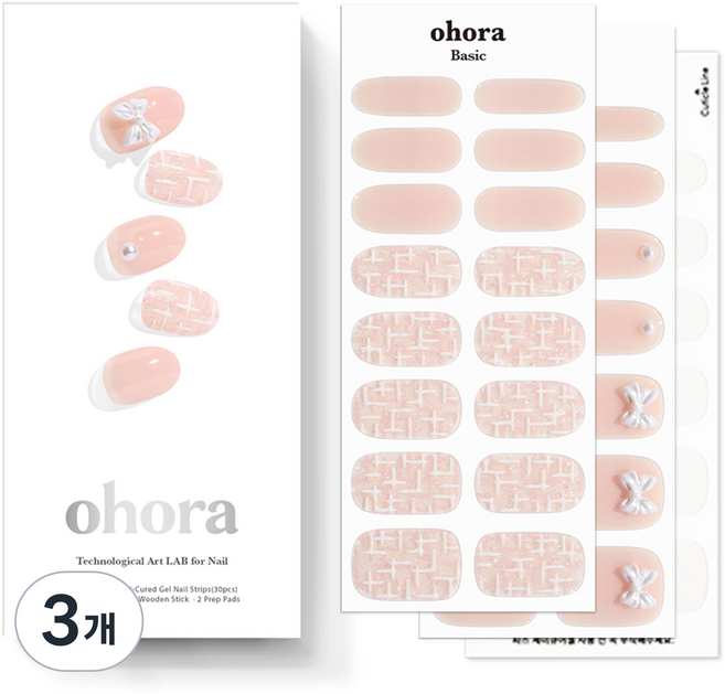 오호라 네일스티커, 3개, N Cherie Tweed