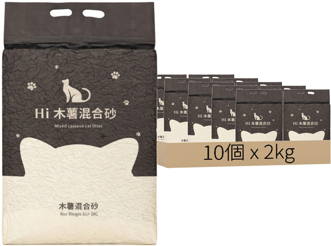 高精寵物 Hi 木薯混合貓砂 木薯 + 礦砂, 2kg, 10個, 無香