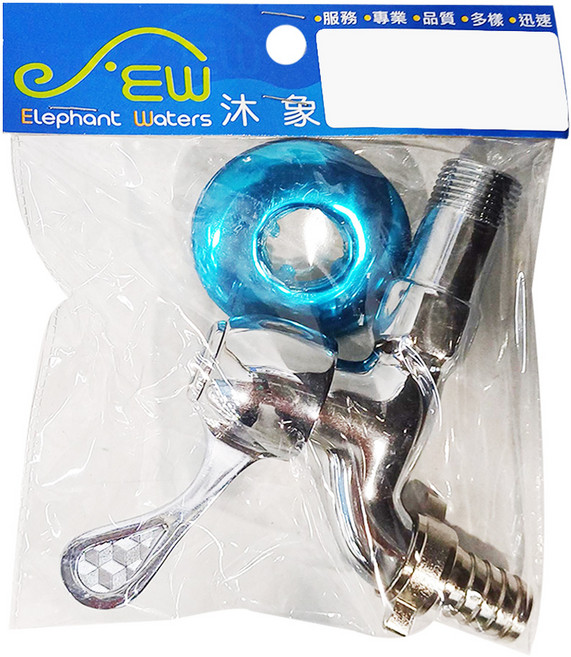 Elephant Waters 沐象 活動軟管長栓, 1組