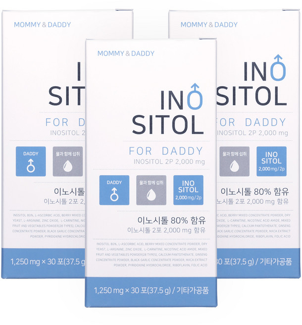 마미앤대디 이노시톨 포 대디, 3박스, 37.5g