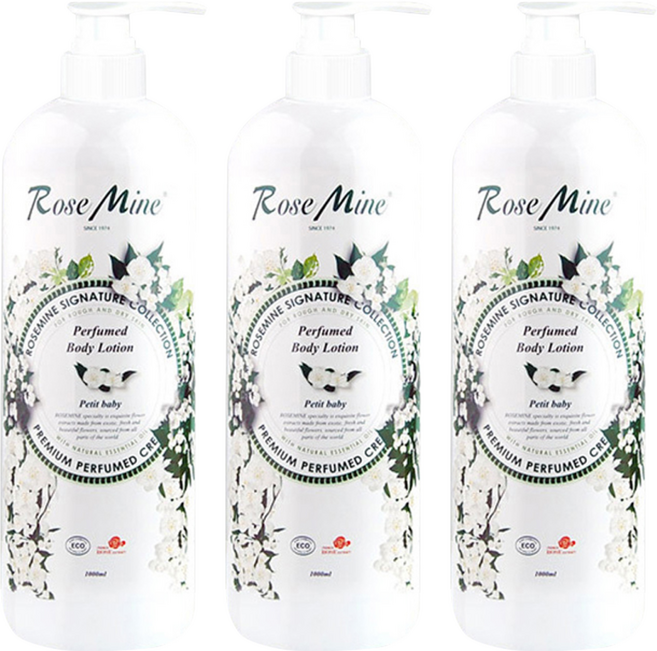 ROSEMINE 奢華香水身體乳 Petit Baby, 1L, 3瓶