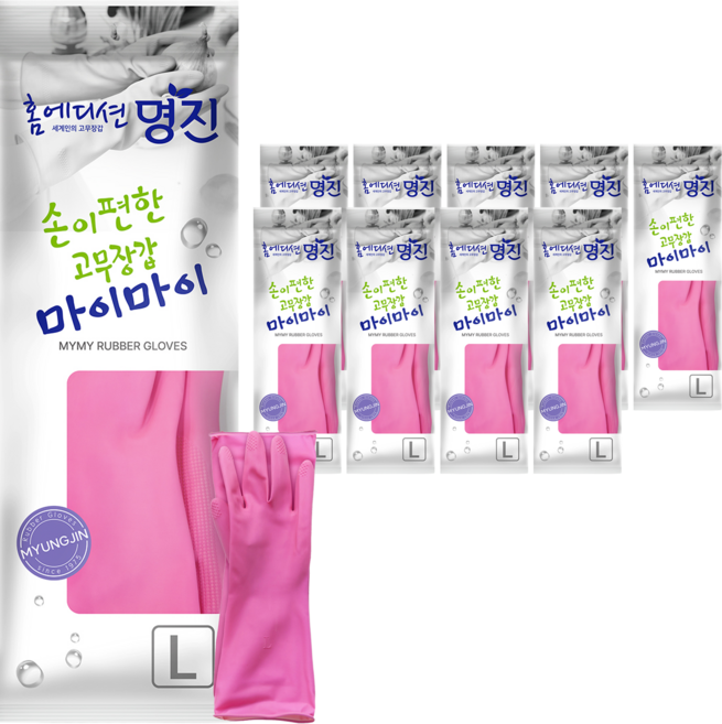 홈에디션명진 손이편한 마이마이 고무장갑, 분홍, 대(L), 10세트