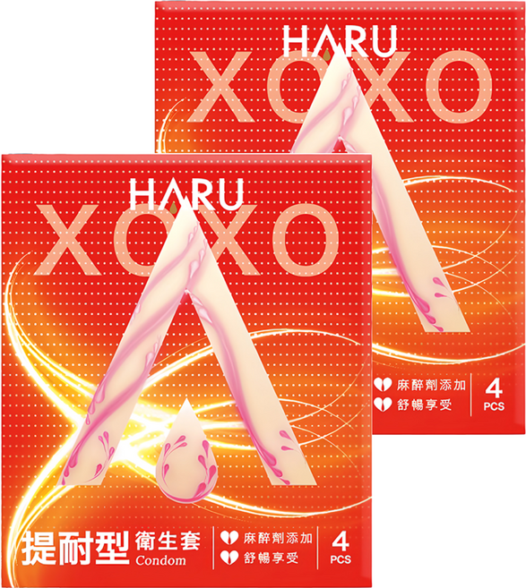 HARU 含春 XOXO Long Lasting 提耐型衛生套, 4個, 2盒