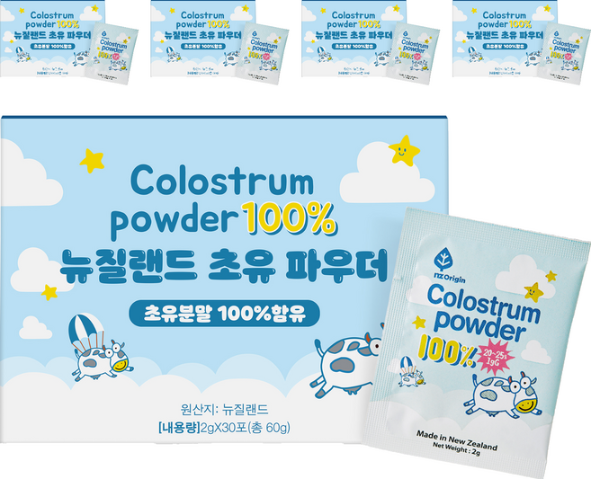 엔젯오리진 뉴질랜드 초유 파우더, 60g, 5개