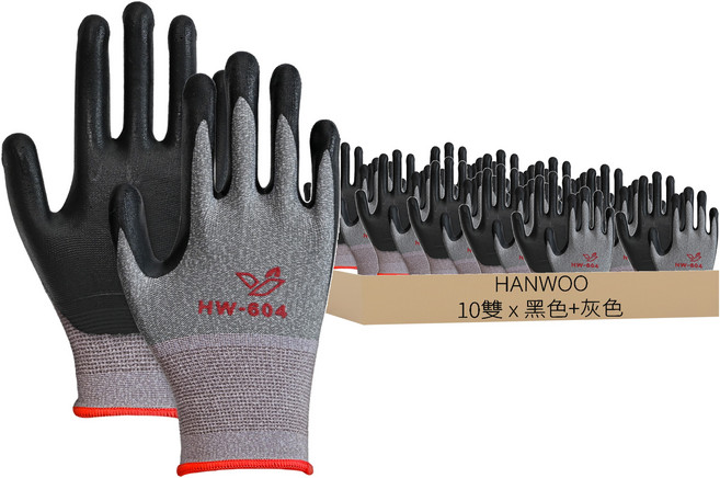 HANWOO HW-604 NBR 塗層手套, 10雙, 黑色, 灰色