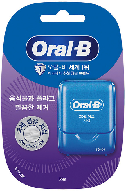 오랄비 글라이드 3D 화이트 치실, 35m, 1개입, 1개