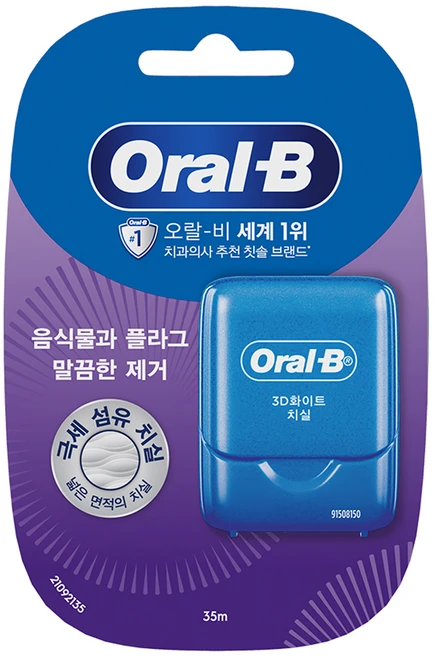 오랄비 글라이드 3D 화이트 치실, 35m, 1개입, 1개 - 쿠팡