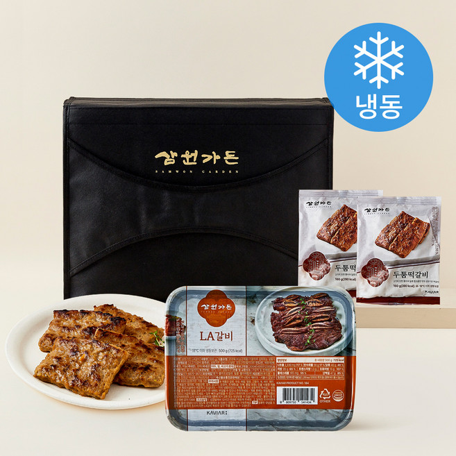 삼원가든 LA갈비 500g x 2개 + 두툼 떡갈비 160g x 8개 선물세트 (냉동), 1세트