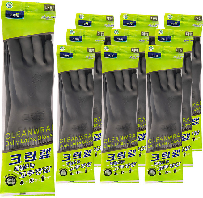 크린랩 매일쓰는 고무장갑, 그레이, 대(L), 10개